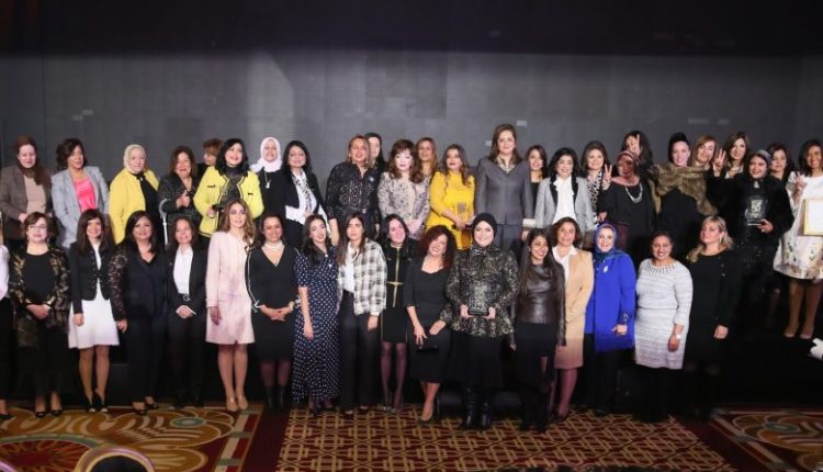 Egypt Women Professionals Summit