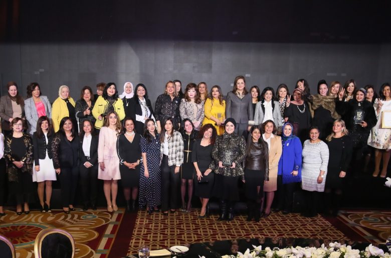 Egypt Women Professionals Summit