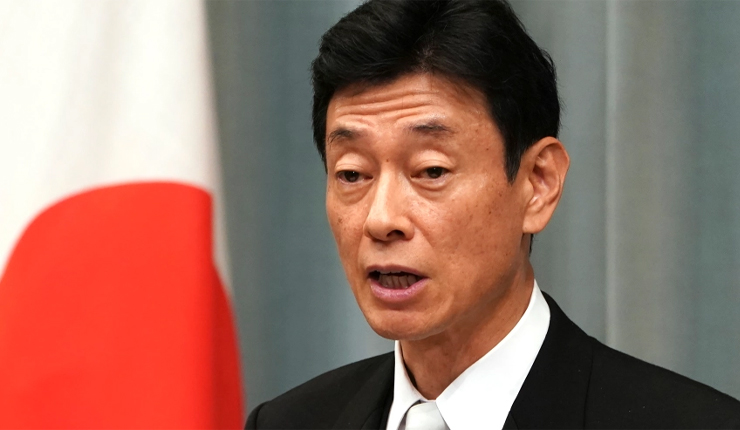 Japan's Minister of Industry