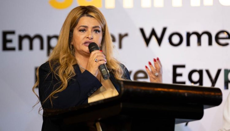 Dina Abdel Fattah Women Professionals Summit