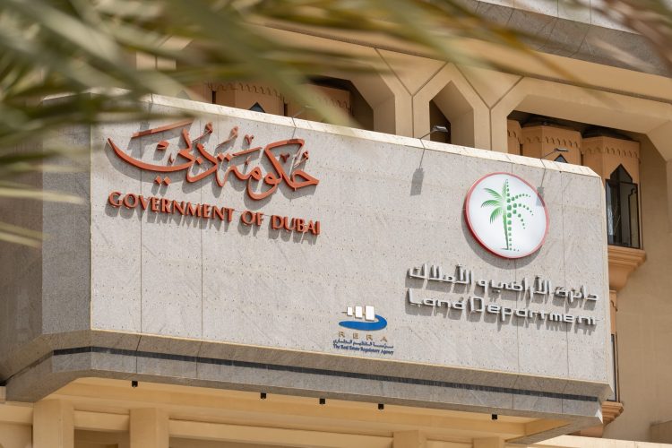 Dubai Land Department Launches Property Ad Verification Service Amwal 