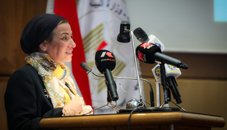 The Minister of Environment delivering her speech during the signing of the first Waste-to-Energy power plant in Egypt