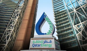 QatarEnergy Acquires 27.5% Stake In Namibian Offshore Block | Amwal Al Ghad