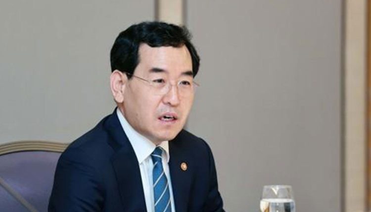 South Korean Energy Minister