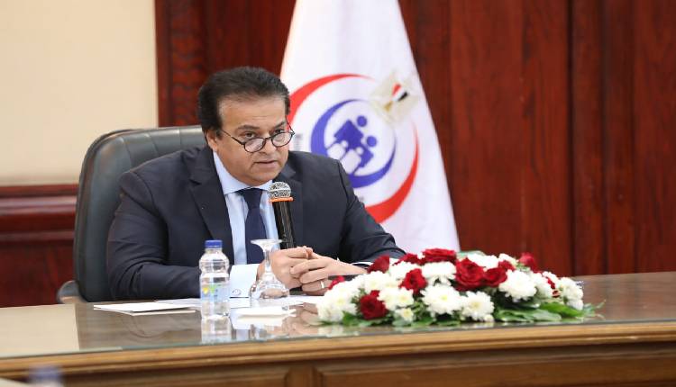 Minister of Health and Population, Khaled Abdel Ghaffar