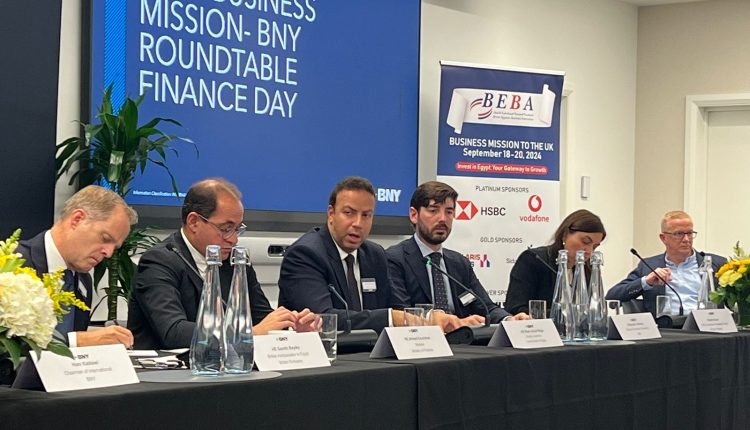 Rami Aboulnaga, deputy governor of Central Bank of Egypt (Third from left) addressing the the British Egyptian Business Association (BEBA) annual door-knock Mission to the UK.