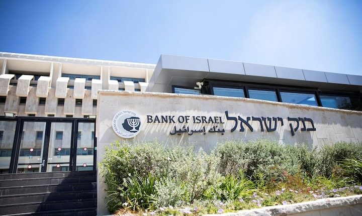 Bank of Israel