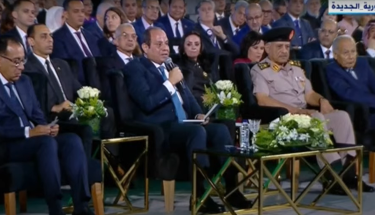 President Abdel Fattah El Sisi during the Global Congress on Population, Health, and Development (PHDC’24) on Sunday