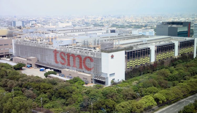 TSMC