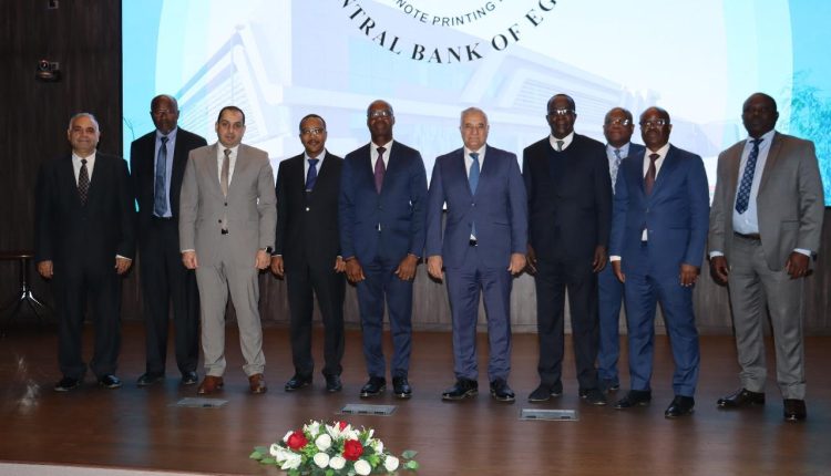 Egypt's central bank West African delegation