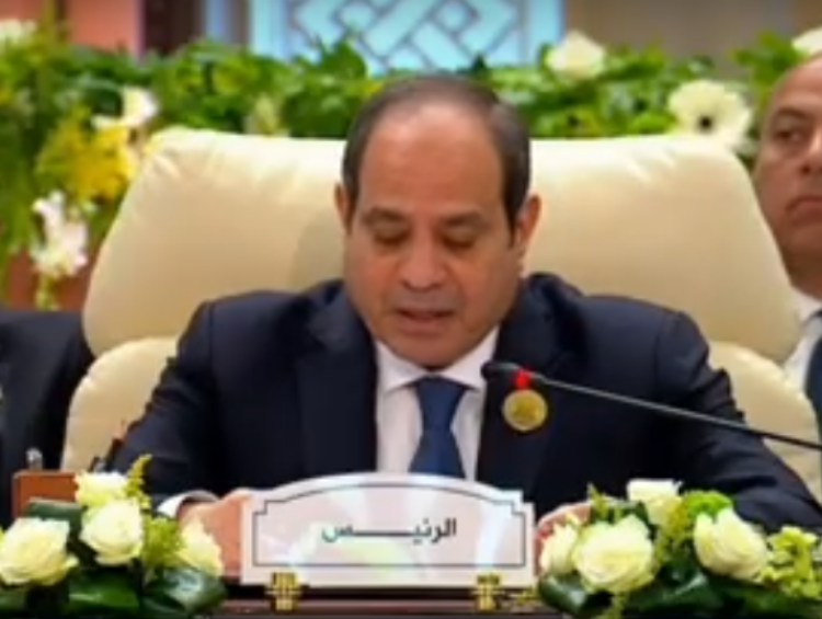 Egypt's President Abdel Fattah El Sisi addressing the opening session of the Arab League Summit held in Cairo on Tuesday, March 4, 2025.