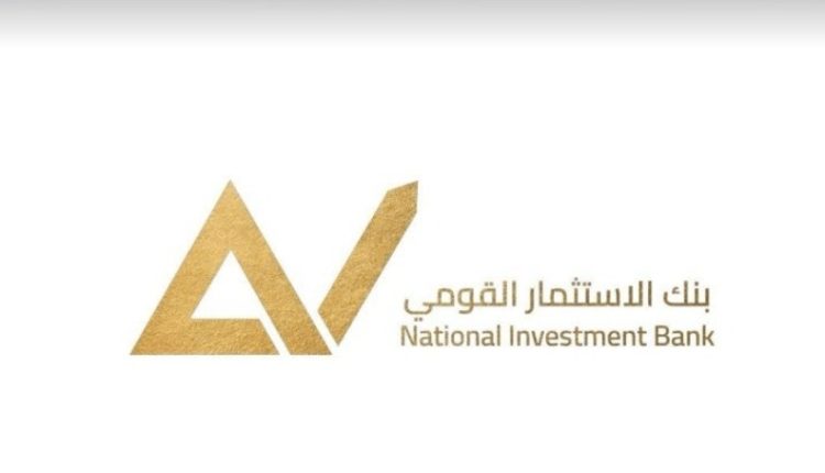 National Investment Bank