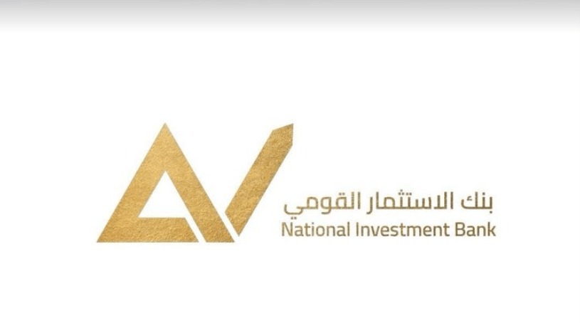 National Investment Bank