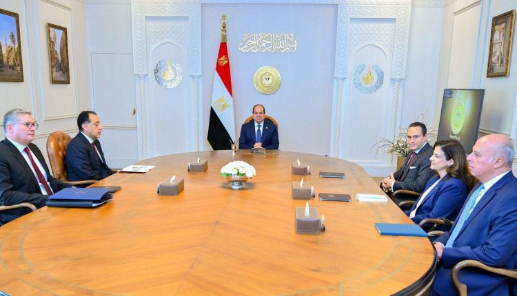 Sisi Egypt Shell