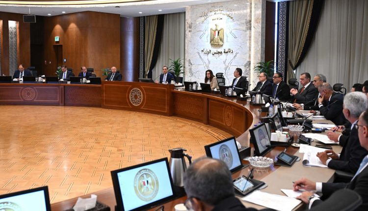 PM Madbouly at Market Regulation Committee Meeting 1