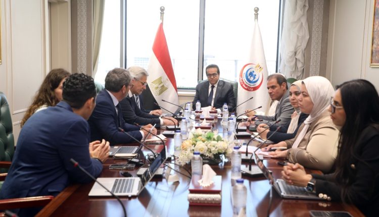 Egypt manufacturing nutrition products