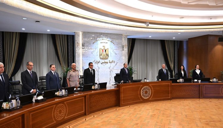 Egypt Madbouly Cabinet Ramses Telephone Exchange fire