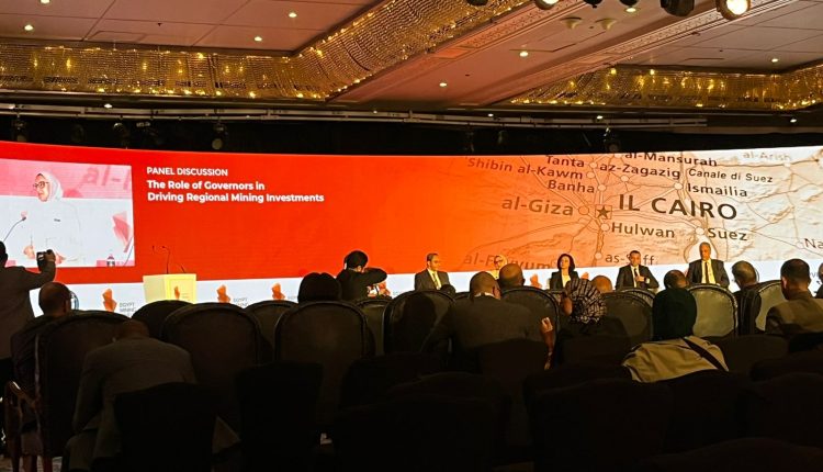 Egypt Mining Forum Egypt phosphate