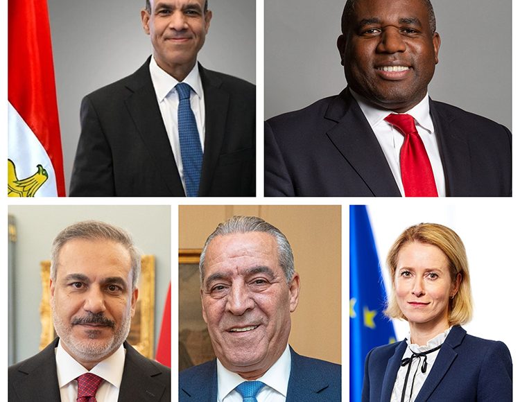 Egypt Gaza US Israel