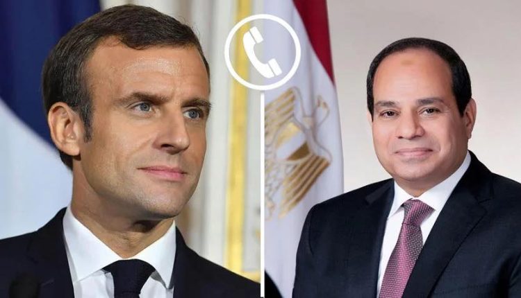 Egypt France