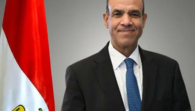 Egypt Ukraine Gaza Israel Russia Trump