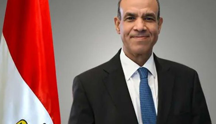 Egypt Ukraine Gaza Israel Russia Trump