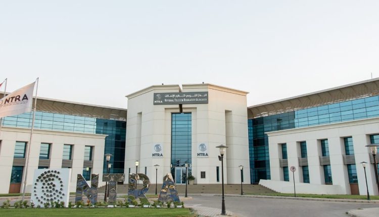 Egypt NTRA telecom regulator