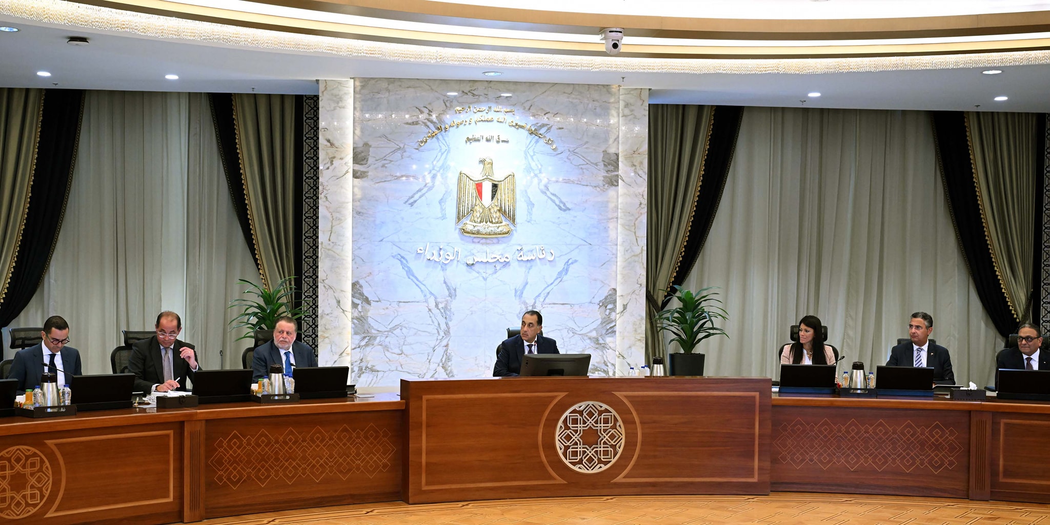 economic meeting Egypt