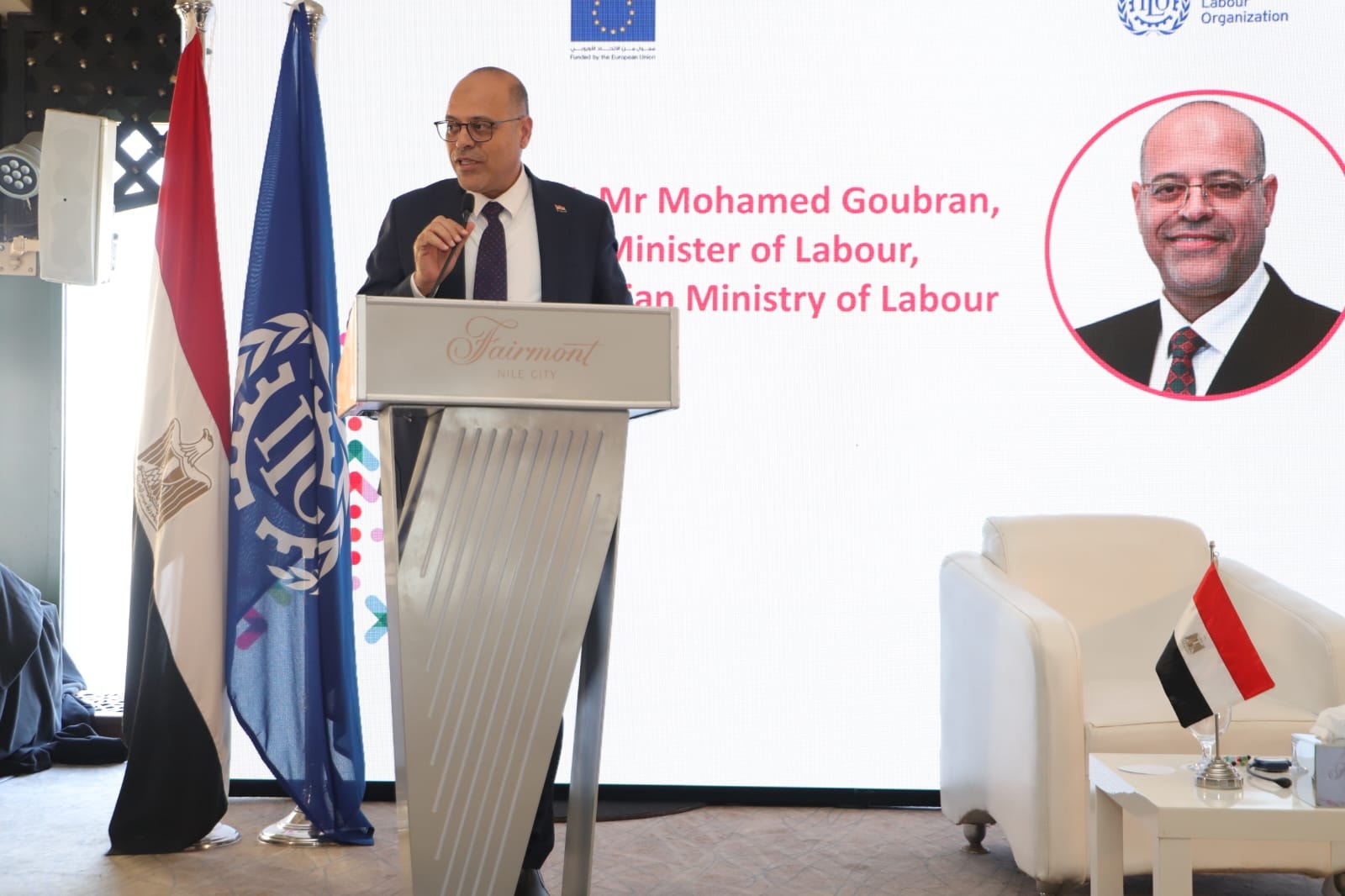 Egypt new labour law