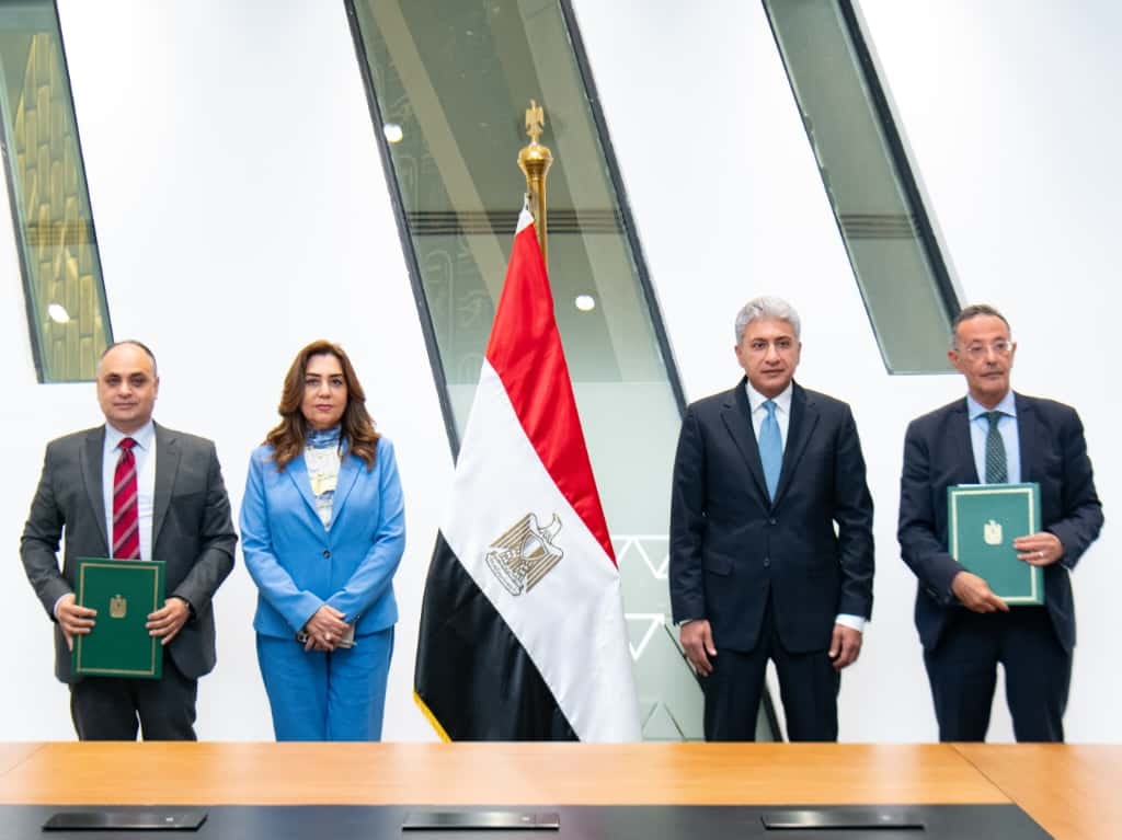 Grand Egyptian Museum