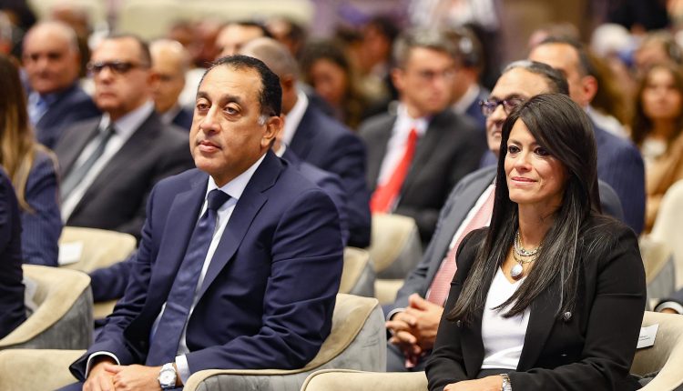 Egypt's National Narrative for Economic Development