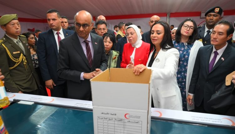 Singapore Egypt Gaza