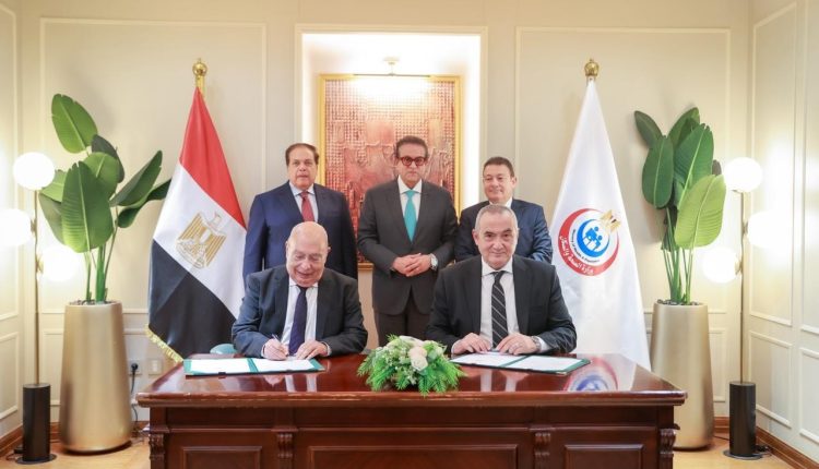 Egypt Medipha Pharma