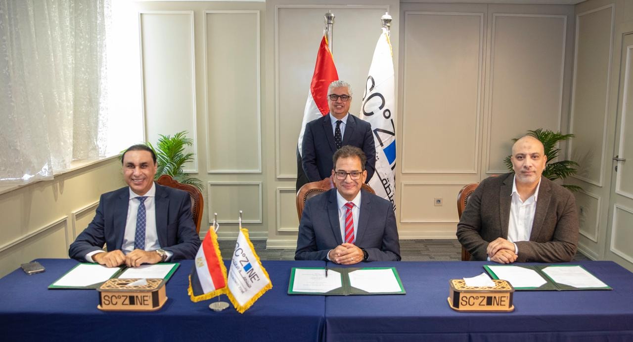 SCZONE Infinity Fabric