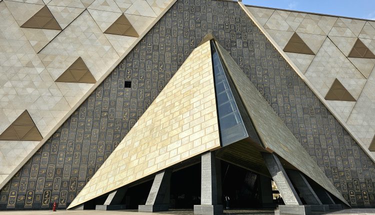 Grand Egyptian Museum