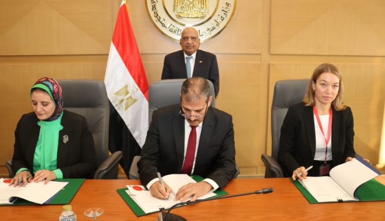 Egypt Germany debt swap deal