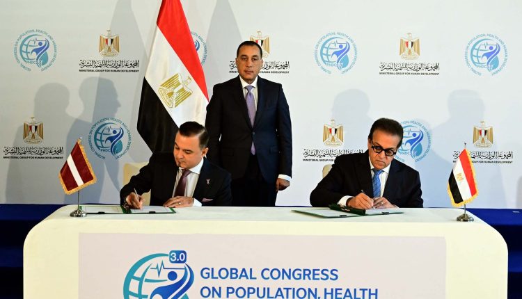 Egypt Lativia sign MoU