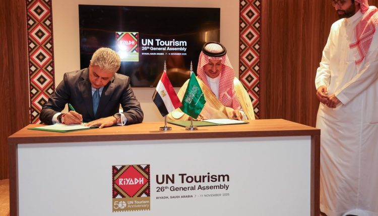 Egypt Saudi Arabia tourism deal