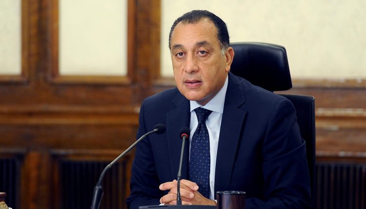 Egypt Italy technical education