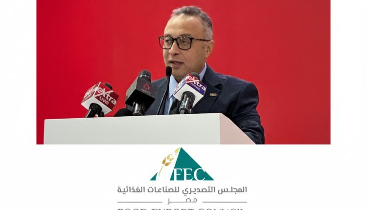 Egypt's Food Export Council
