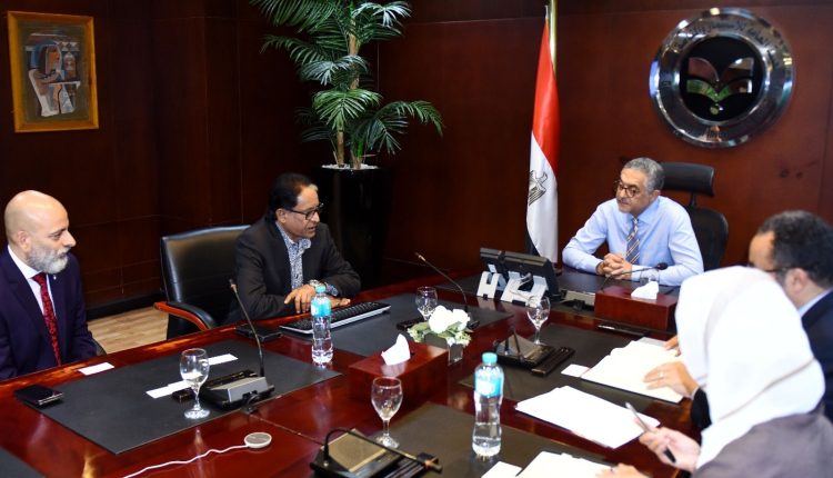 Destiny Energy Egypt SCZONE GAFI