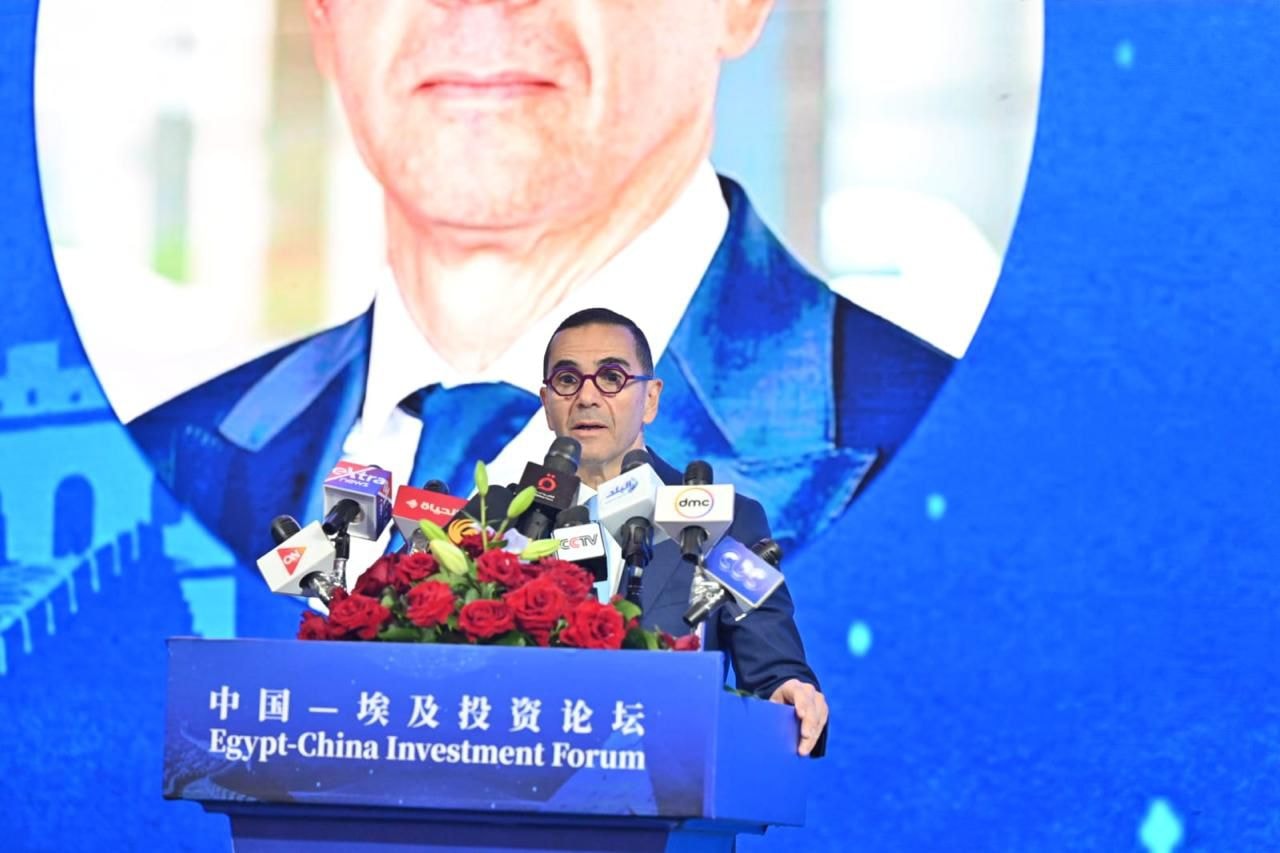 Egypt-China Investment Forum