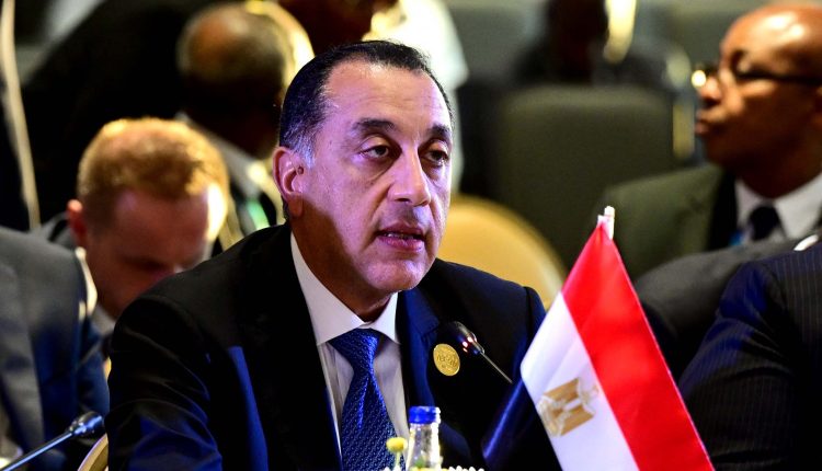 Europe African Union Egypt