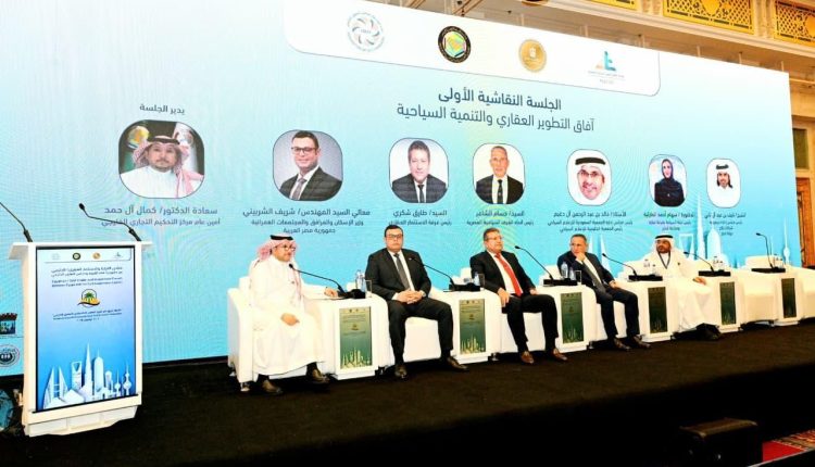 Egypt Gulf real estate