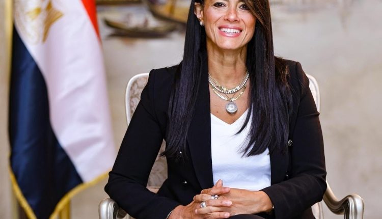 Rania Al-Mashat Egypt