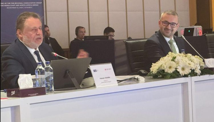 Egypt central bank Hassan Abdalla in Istanbul