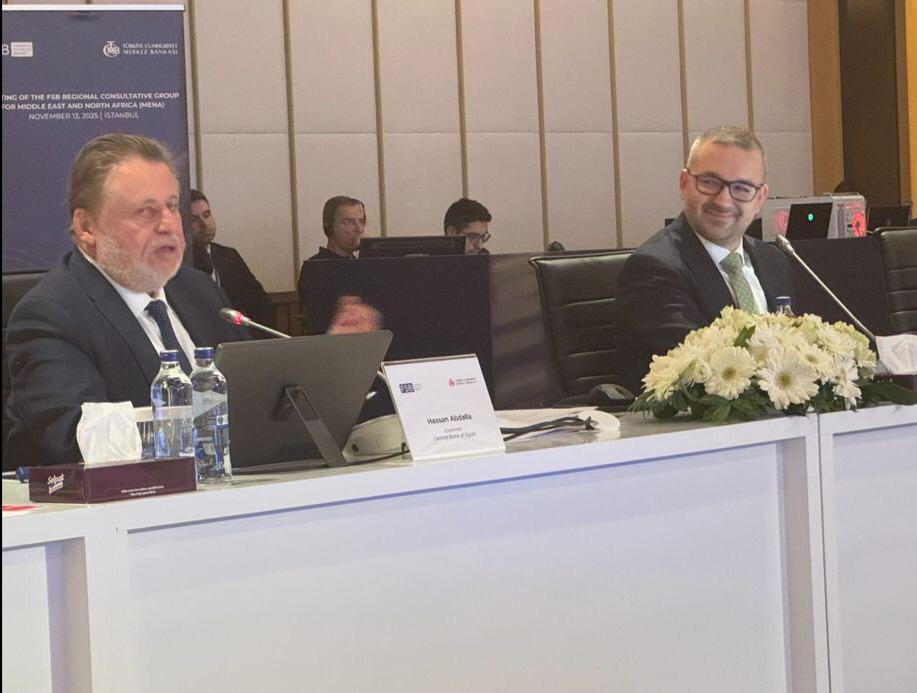 Egypt central bank Hassan Abdalla in Istanbul