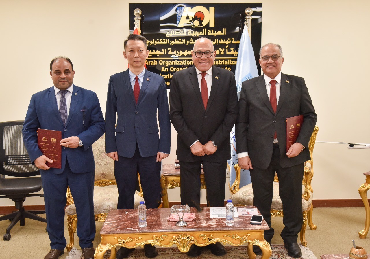 AOI Al Qalaa Red Flag 1