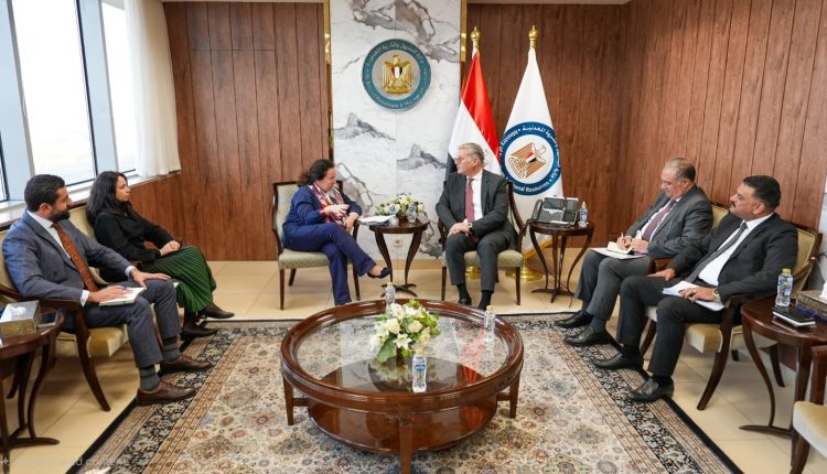 Egypt EBRD oil mining