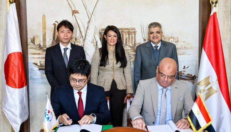 Egypt Suez Canal Japan JICA